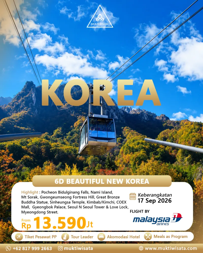 6D BEAUTIFUL NEW KOREA (PREMIUM AIRLINES)