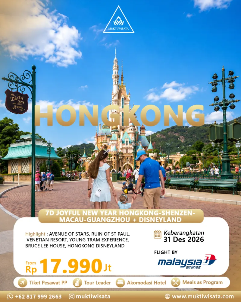 7D JOYFUL NEW YEAR HONGKONG-SHENZEN-MACAU-GUANGZHOU + DISNEYLAND by MH