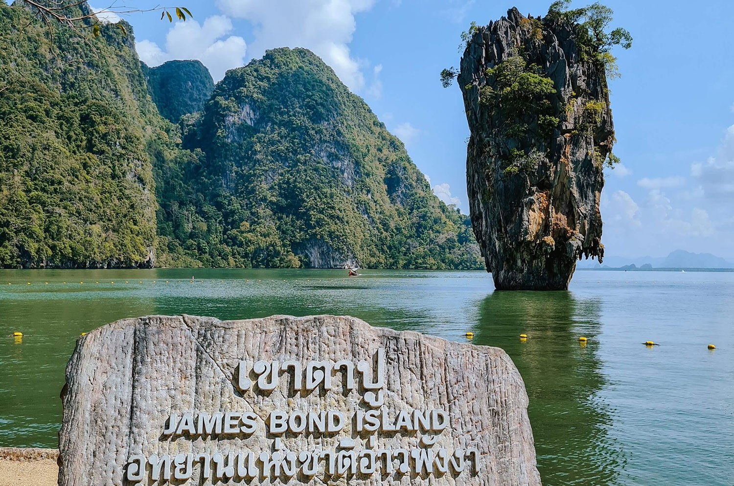 3D/2N Holiday In Phuket – James Bond Island