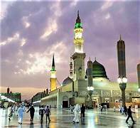 Umroh Plus Thaif